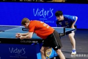王者降维打击！樊振东德甲速胜仅26分钟，对手输球仍不认怂引热议